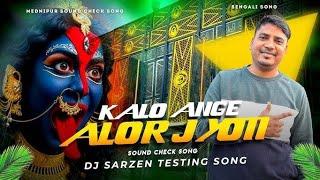  KALO ANGE ALOR JYOTI ( New tranding Sound check ) Dj sarzen Testing Song