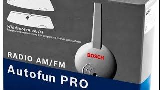 внутрисалонная антена Bosch против дешевого аналога(Вымпел)