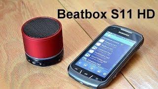 Bluetooth колонка Beatbox by dr. Dre Mini S11 (HD). Обзор от Электробум.com.ua