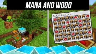 Botania. Infinite mana and wood farm. Tutorial. 1.16.5 (minecraft java edition)