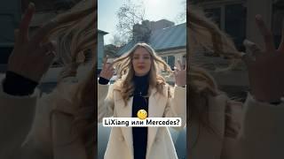 Так что же все таки лучше? 