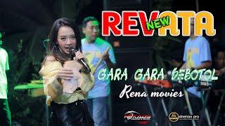 NEW REVATA || GARA GARA SEBOTOL || RENA MOVIES || DHEHAN PRO AUDIO