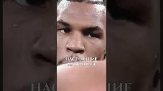 Мужчины сейчас и мужчины раньше | Men now vs men then | #спорт #мотивация #miketyson #success