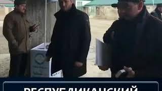 Республиканский маджлис Алимов в г. Кизилюрт