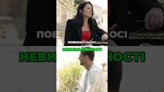 Вукасвіт: Як адаптуватися до хаосу та невизначеності?