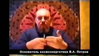 В.А.Петров о частотах блока Магистр. Архив 2002г.