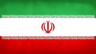 Iran National Anthem (Instrumental)