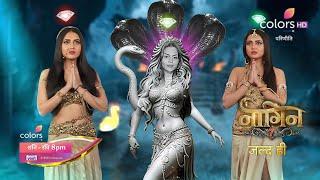 Naagin 7 Episode 1 NEW PROMO - January 2025 - Pratha Pragati Make New Powerful Naagin