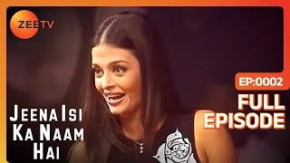 Aishwarya Rai के लिए आई एक Nasty चिट्ठी | Jeena Isi Ka Naam Hai | Ep 2 | @zeetv