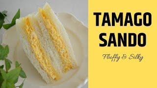 HOW TO MAKETAMAGO SANDOJAPANESE EGG SALAD SANDWICH