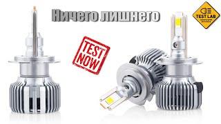 LED лампы ElectroKot PLASMA 4000K. Вам стоит к ним присмотреться!