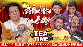 Hanju Akhiyan De Vehre Vich || Tribute Tu Ustad Nusrat Fateh Ali Khan in Tea Time