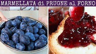 BAKED PRUNE JAM EASY RECIPE homemade by Benedetta