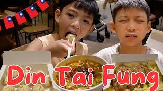 TAIWAN VLOG 2024| Trying Din Tai Fung at its BIRTHPLACE Taipei!!! Was it Worth the wait??? 