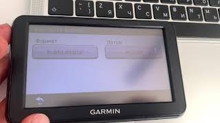 GARMIN - как вносить координаты адреса  в навигатор. Инструкция!