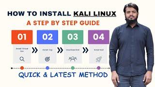 How to install Kali Linux 2023 1 in Oracle virtual box using 7zip