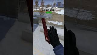 Лучшие красивые Desert eagle в CS:GO