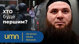 Дагестан протестует | Локальное восстание на россии