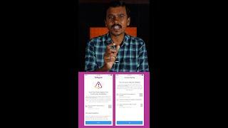 Instagram Account Suspend ஆகிருச்சா#shorts #instagram