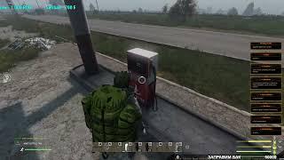 REDBEAR|PVE|CHERNORUSPLUS, обзор  #REDBEARPVE #DayZ ч.2