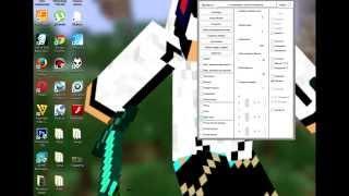 Чит на Танки Онлайн №1 ( Прыжок без Cheat Engine ) 2015