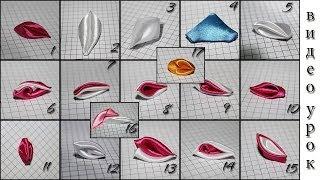 DIY Types of Acute Petal Kanzashi (17 variants)  Anastasia Kulikova