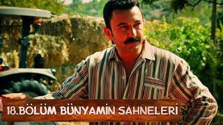 Güzel Köylü - 18.Bölüm Bünyamin Sahneleri!