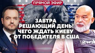 ШЕЙТЕЛЬМАН. ВСУ ВЗОРВАЛИ ВОЙСКА КНДР! Арестовали топ-генерала РФ. Показали ТЕКСТ “МИРНОГО” ДОГОВОРА