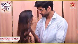 Savi-Rajat ka lift mein romance! | Ep.1264 | Highlights | GHKPM | Mon-Sun | 8PM