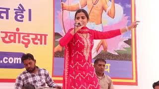 टोटा नफा कर्म का हो सै  रागनी 2024#Aarti Sharma#Khandsha Ragni Program#Shree Shyam Music