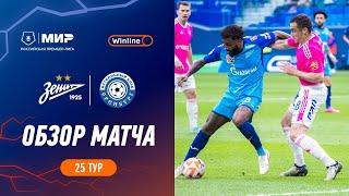 Highlights Zenit vs FC Orenburg | RPL 2023/24