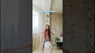5 июня 2025 г.