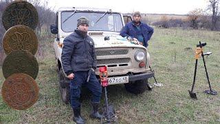 КЛАД ПЯТАКОВ ЕКАТЕРИНЫ II ДОБИВАЕМ!! #клад