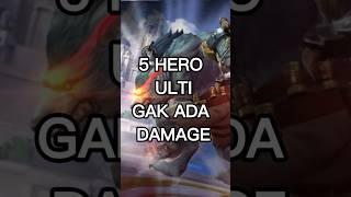 5 HERO ULTI NO DAMAGE #shorts