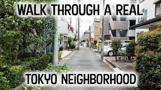 Life in Tokyo | City Walk Around My Neighborhood