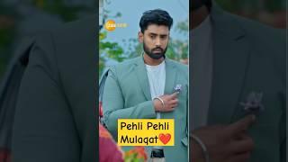 Kashni Aditya ki pehli mulaqat ️️️#trending #couplegoals #youtubeshorts