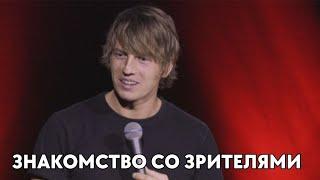 Алексей Щербаков - "куриная ферма, матрасы и пацан живущий с матерью и бабкой" #алексейщербаков