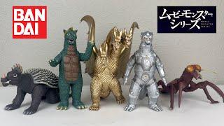 Bandai Movie Monster Series Godzilla DREAM 5 Box Set Review I 5 Figure Review