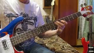 Demo Bass Guitar  Rickenbacker