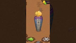 Инвентарь Друммидана #msm #mysingingmonsters #моипоющиемонстры #мсм #лайк #подпишись