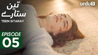 Teen Sitaray | Episode 5 | Turkish Drama | Three Sisters | Üç Kız Kardeş | 7 March 2025