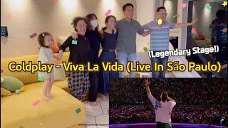 Coldplay - Viva La Vida (Live In São Paulo) REACTION / Korean ARMY Family's Reaction