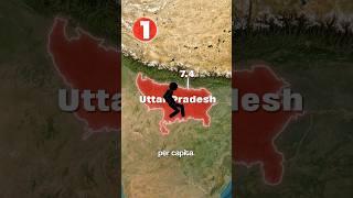 India's MOST DANGEROUS States