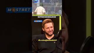 afridi  talking about best sledger in team india || #shorts #cricket #youtubeshorts