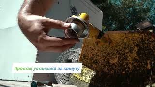 Катушка для триммера Electrolite А011 паук