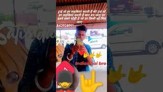 new song Sumit Rajput ️