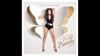 Юлия Начлова Wild Butterfly