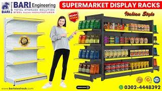 Supermarket Rack | Display Rack | Gondola Rack | Wall Rack | Bari Engineering #superstore #steelrack