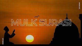 Muhammadloiq Qori- "Al-Mulk" (Surah 67)