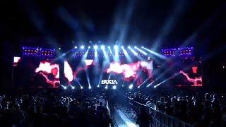 DJ SURA 수라 | OMG - Oh My Ghost 2018